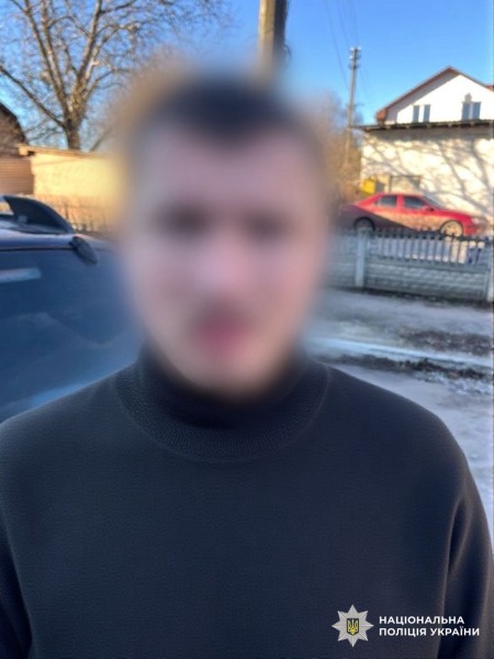 На фотографії зображено затриманого зловмисника.