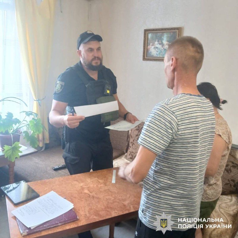 Поліцейські Харкова відреагували на факт домашнього насильства