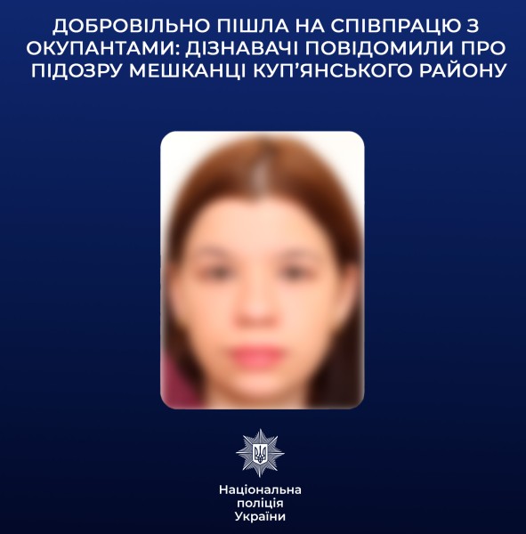 Фото людини зі світлою шкірою, прямим каштановим волоссям середньої довжини та карими очима.