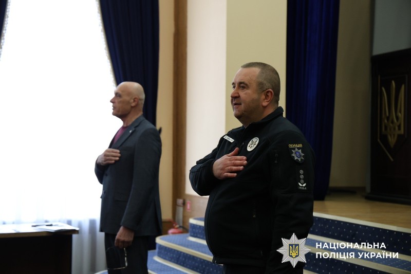 Учасники заходу