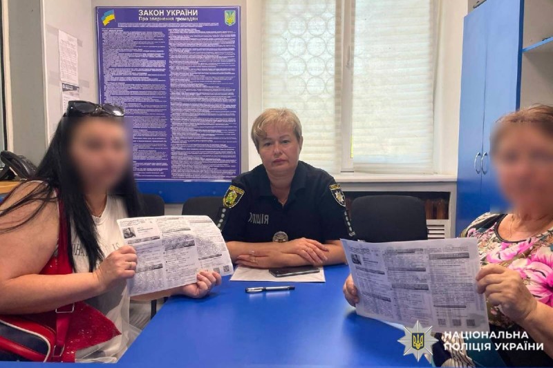 Поліцейські Харківщини надали правову підтримку родинам безвісти зниклих осіб