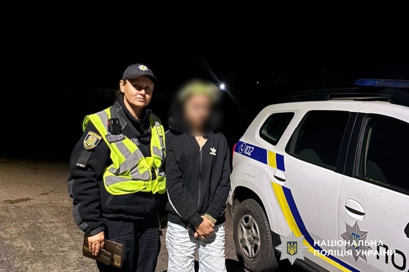 У Миргородському районі зникла неповнолітня дівчина: поліцейські встановили її місцеперебування