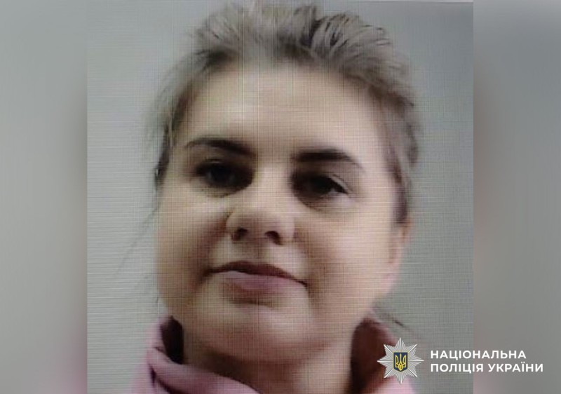 Поліція Полтавщини розшукує безвісти зниклу Людмилу Гайдабуру