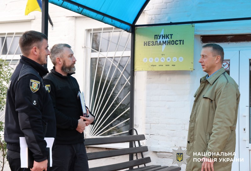 Поліція та громада обстежують укриття в Засульській громаді
