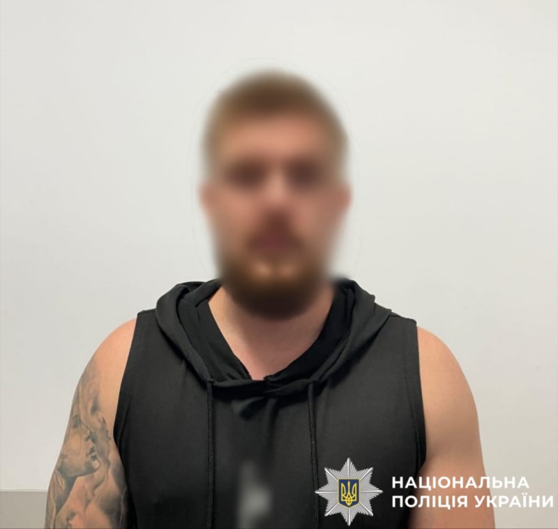 На фото зображений затриманий, описаний у статті.