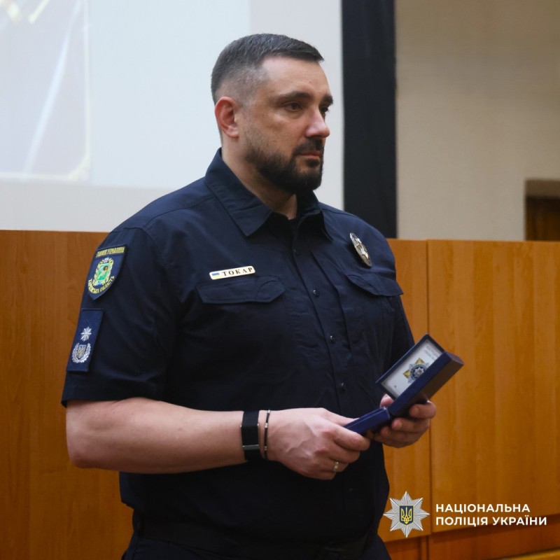 У поліції Харківщини відзначили працівників Управління режиму та технічного захисту інформації з нагоди Дня служби