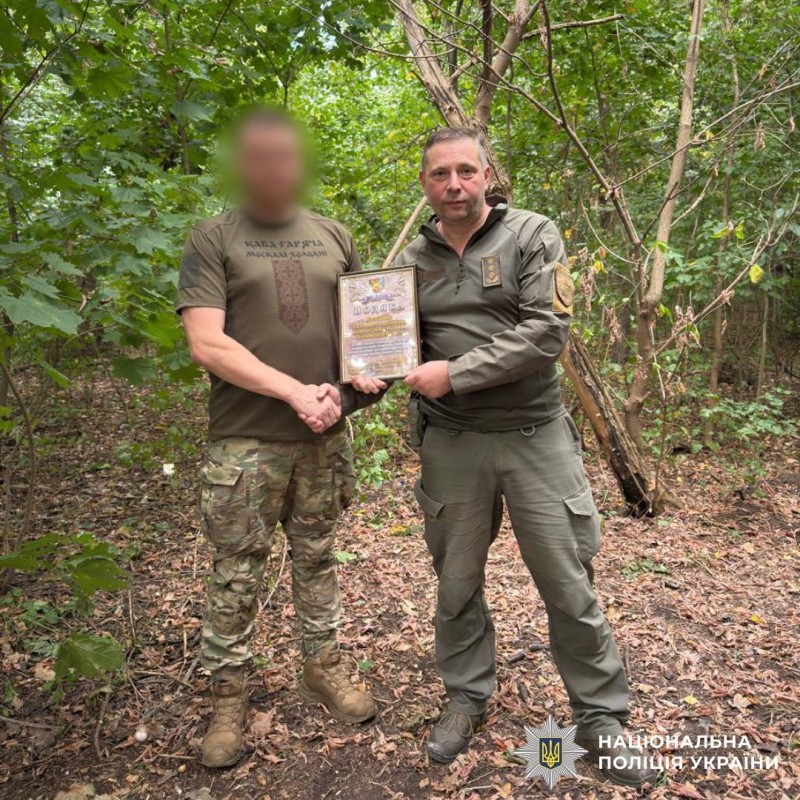 Поліцейські Харківщини отримали відзнаку від військових за підтримку бойових підрозділів