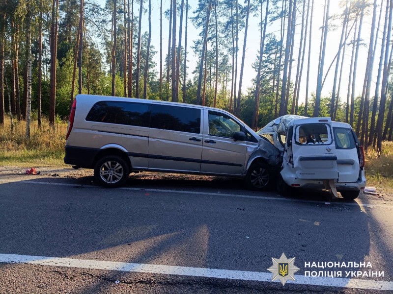 На фото зображено місце події