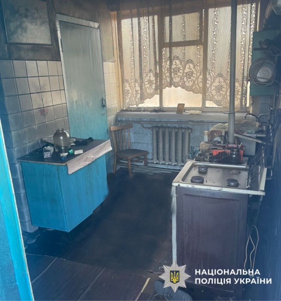 На фотографії зображено місце події, де відбулося займання в приватному житловому будинку в селі Гланишів.