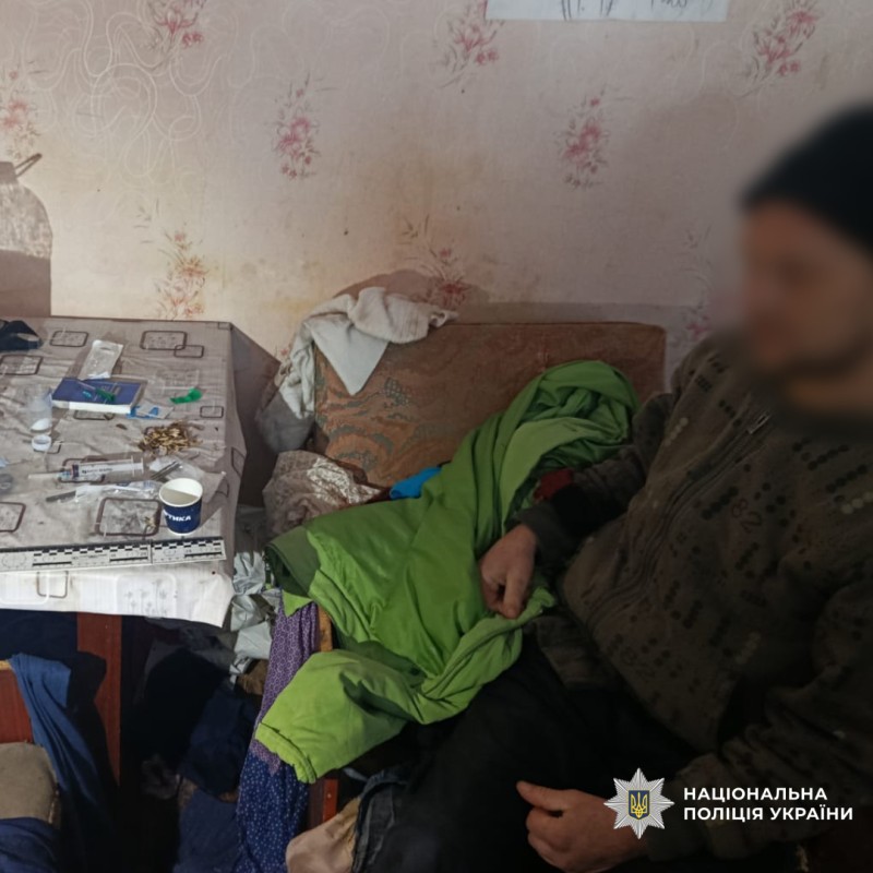 поліцейські Харківщини повідомили про підозру місцевому жителю