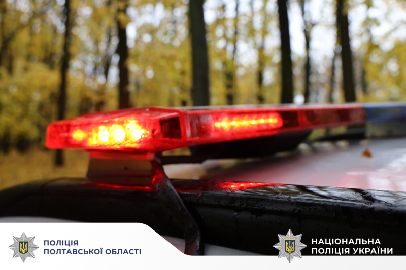 поліцейське авто