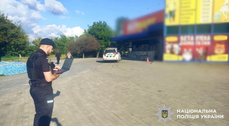 На фотографії зображено місце події.