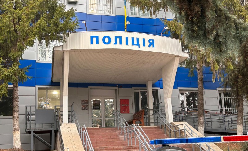 Фасад Миргородського райвідділу поліції