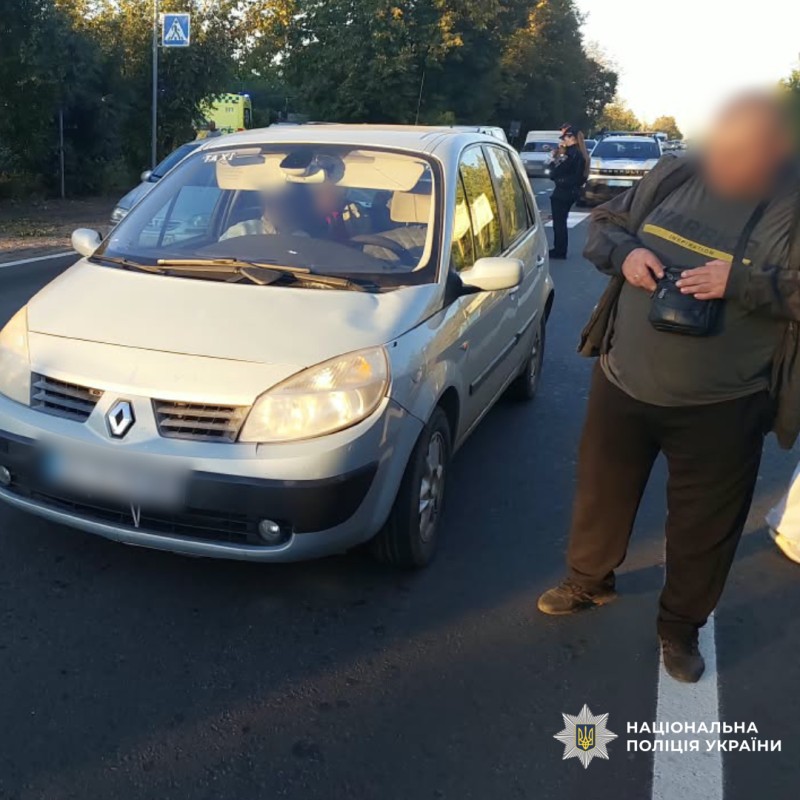Загинула дитина-пішохід: слідчі відкрили кримінальне провадження за фактом смертельної аварії на Харківщині