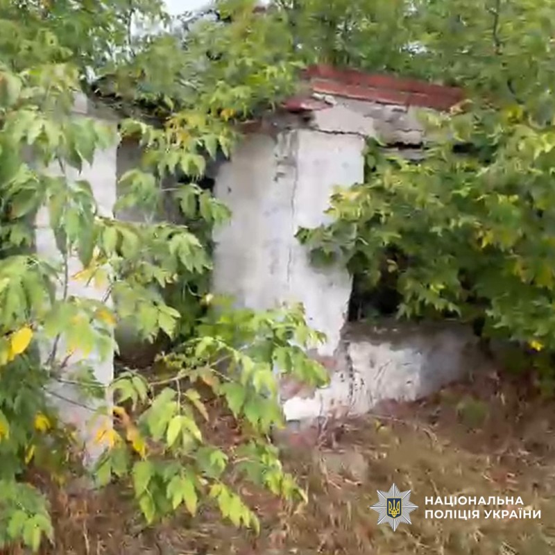 Поліція Харківщини викрила спробу шахрайства з програмою єВідновлення на понад 1,2 млн грн