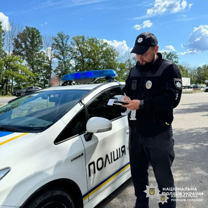 слідчі повідомили про підозру мешканцю Чугуївського району
