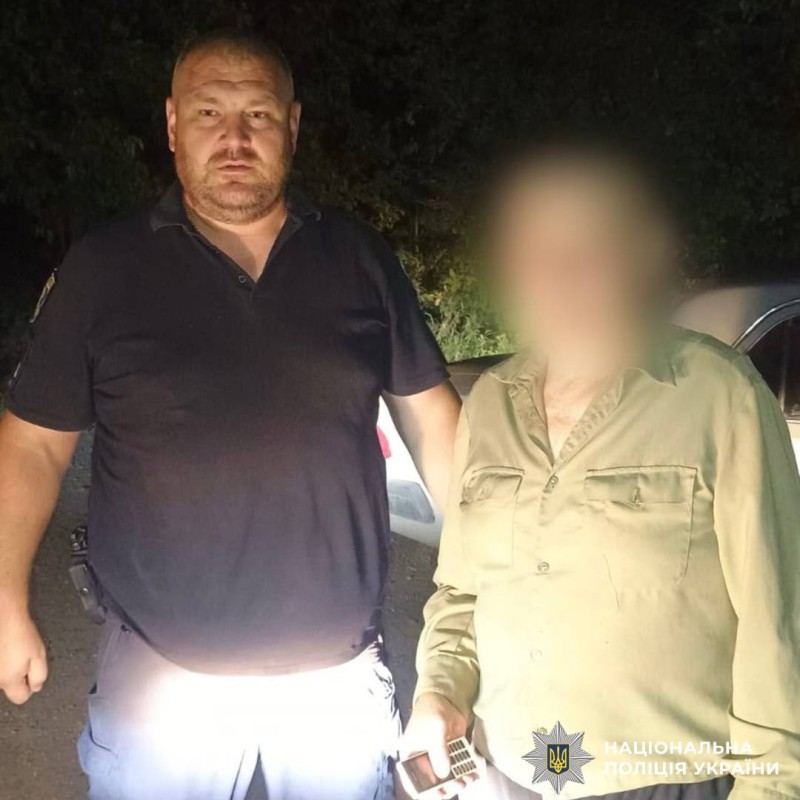 Поліція Ізюмщини розшукала літнього чоловіка, який зник напередодні