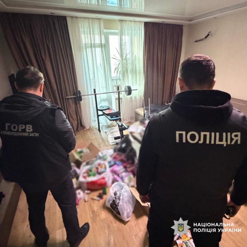 Поліцейські Харківщини викрили масштабну мережу збуту незаконних електронних сигарет