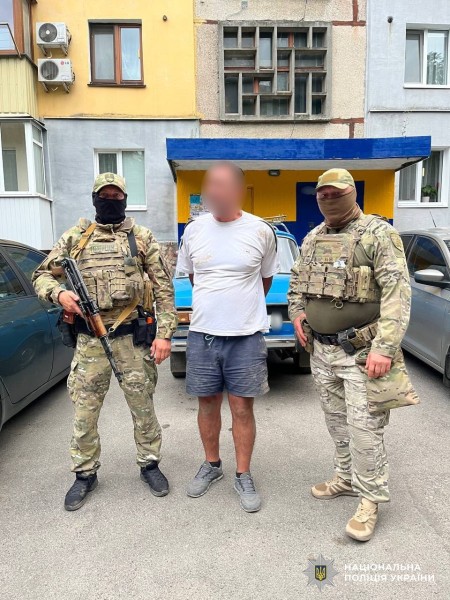 Поліцейські затримали правопорушника