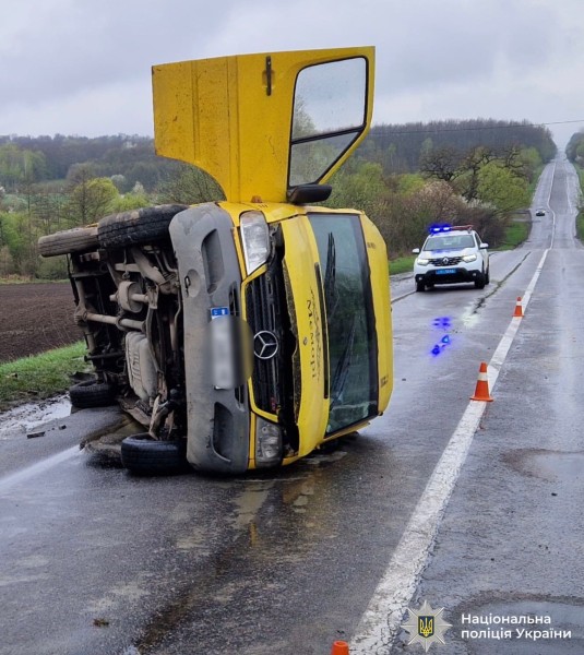 Поліцейські встановлюють місцезнаходження водія