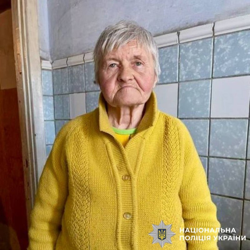 Увага, поліцією розшукується Лариса Лучанінова!