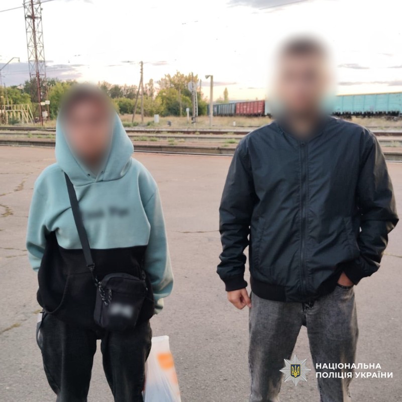 На Харківщині поліцейські розшукали зниклу 15-річну дівчину