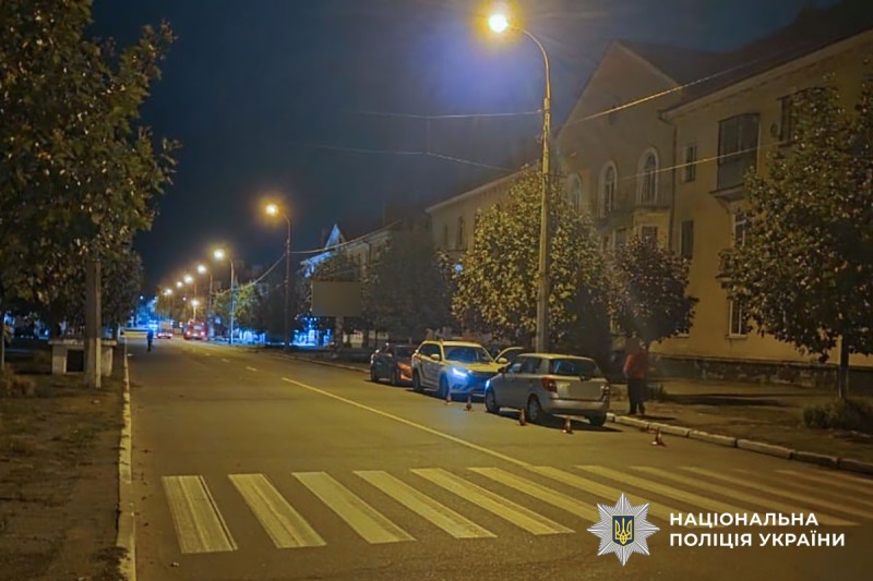 Фото з місця ДТП