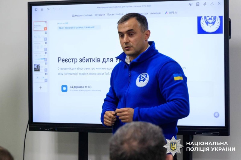Поліція Харківщини зустрілася з родинами безвісти зниклих за особливих обставин