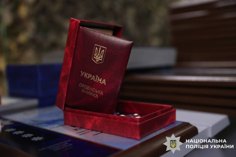 Начальник поліції Харківщини привітав правоохоронців з Днем захисників і захисниць України