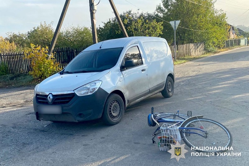 На Полтавщині у ДТП постраждала велосипедистка: поліція встановлює обставини