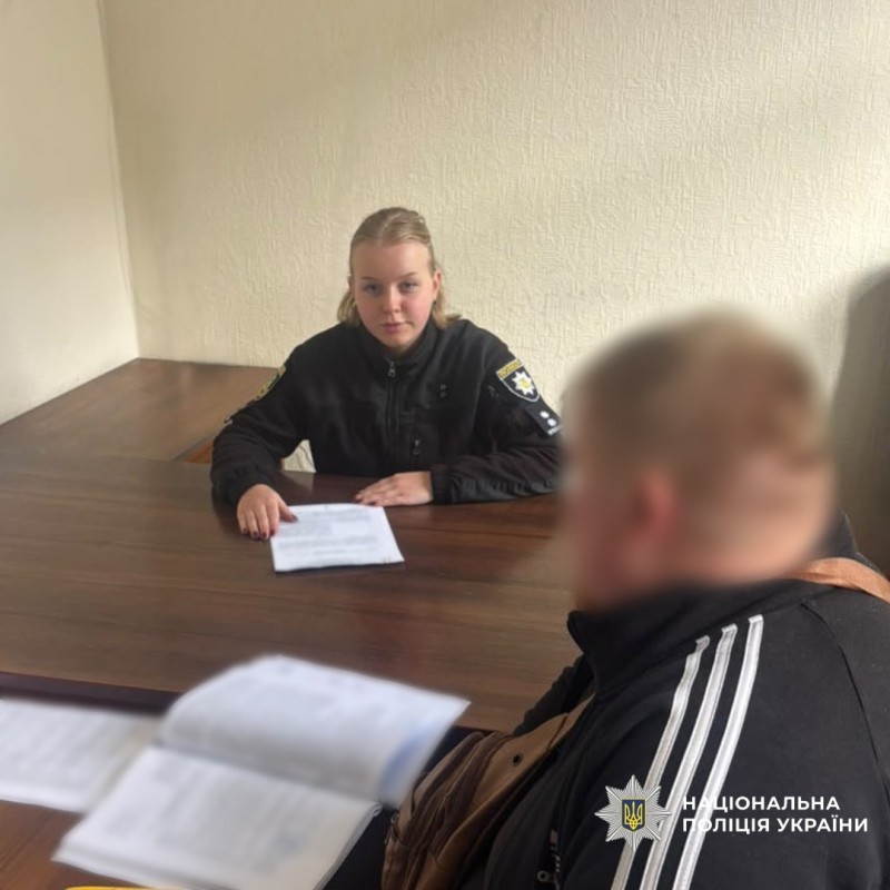 слідчі Харківщини повідомили про підозру водієві, який намагався відкупитися від поліцейських