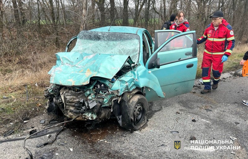 Авто після ДТП