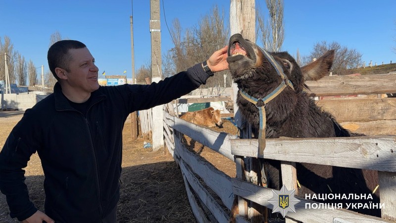 Учасник заходу