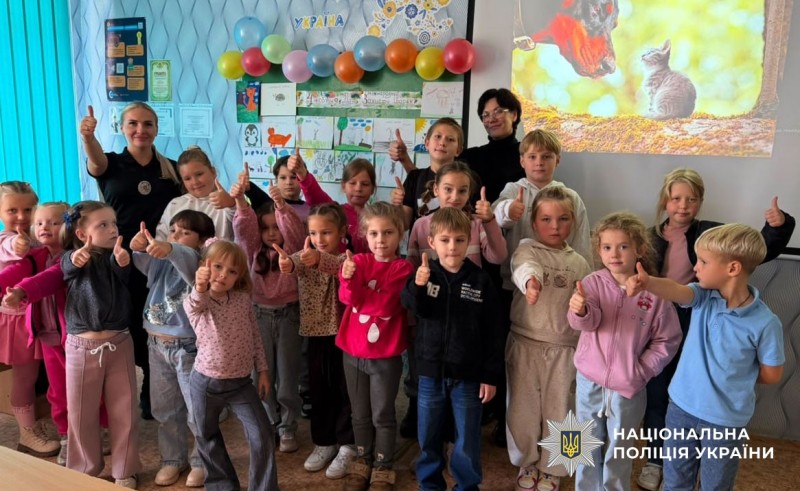 Про дружбу та особливий зв’язок між людиною і твариною: на Полтавщині поліцейська підготувала для дітей інтерактив