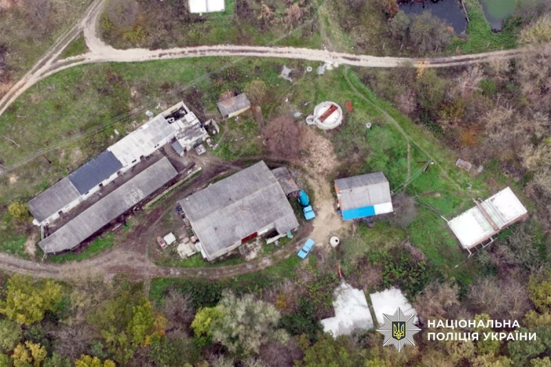 Місце події