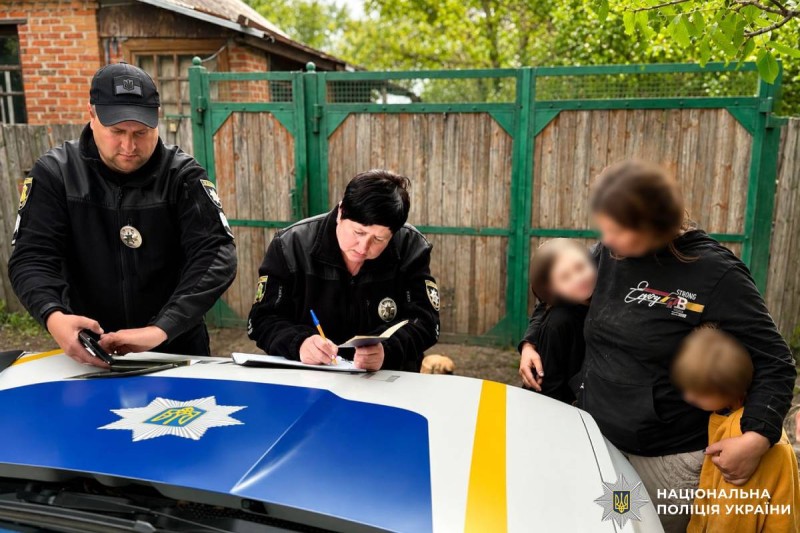 На Харківщині поліцейські проводять профілактичну роботу із сім’ями, які опинилися у складних життєвих обставинах