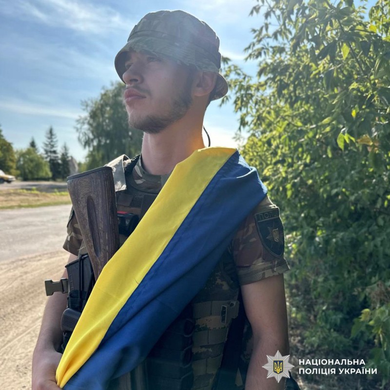 історія психолога поліції Луганщини