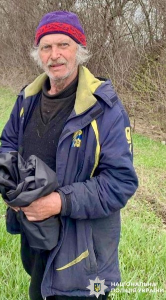 На фотографії зображено зниклого чоловіка, якого розшукує поліція.