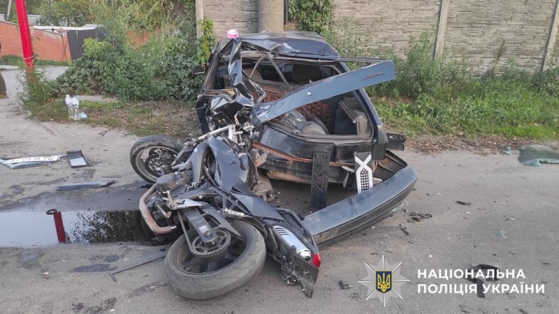 На фото зображено ДТП