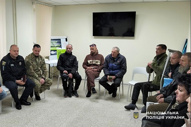 учасники зустрічі