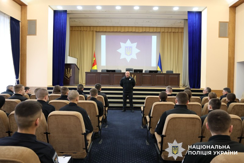 Учасники заходу