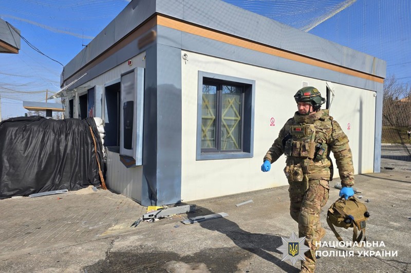 Поліцейський парамедик