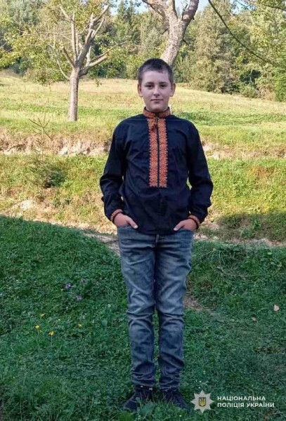 увага! розшукується неповнолітній