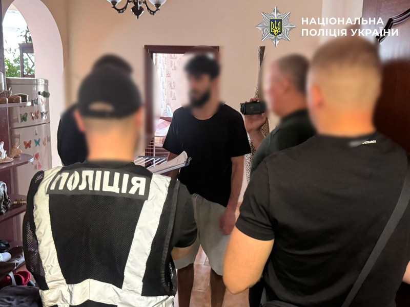 VIII етап операції «Опікун»: ще 82 особи отримали підозри, - Нацполіція