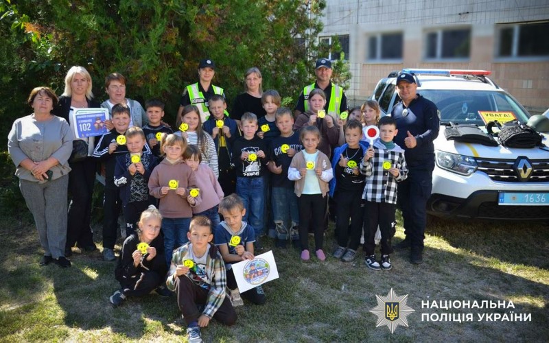 Поліцейські разом із учнями та вчителями ліцею