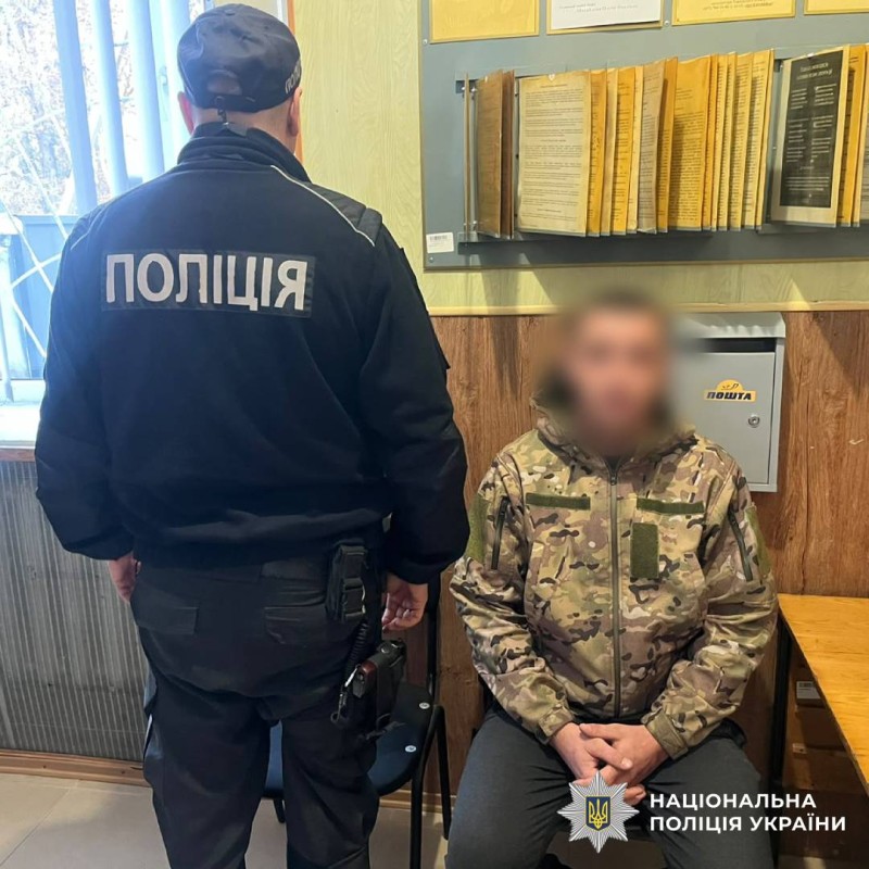 На Берестинщині слідчі повідомили чоловіку про підозру у вчиненні низки кримінальних правопорушень