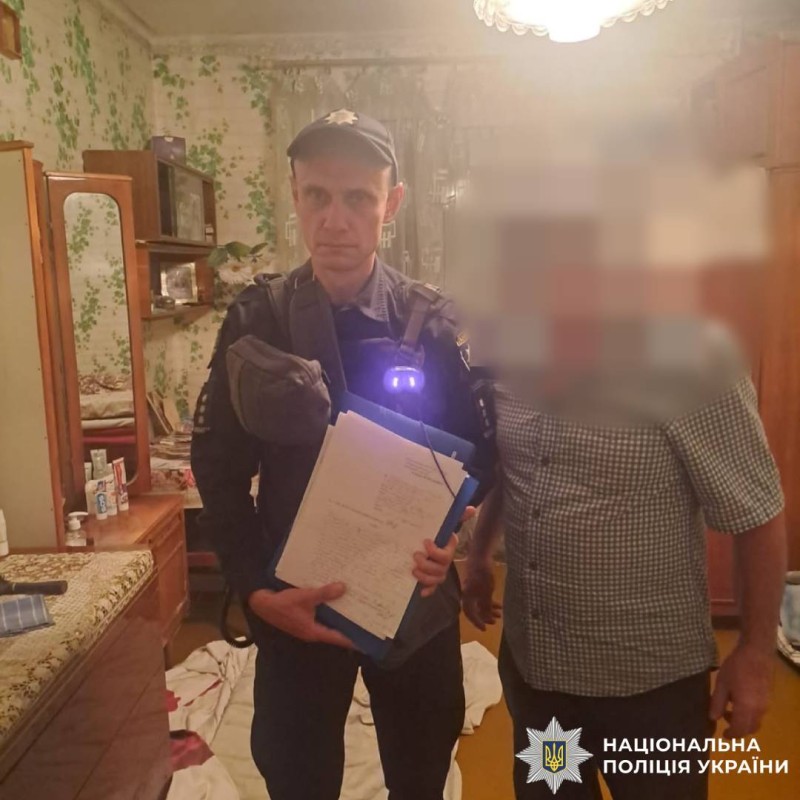 Погрожував розправою: поліцейські Харкова припинили домашнє насильство та винесли кривднику заборонний припис