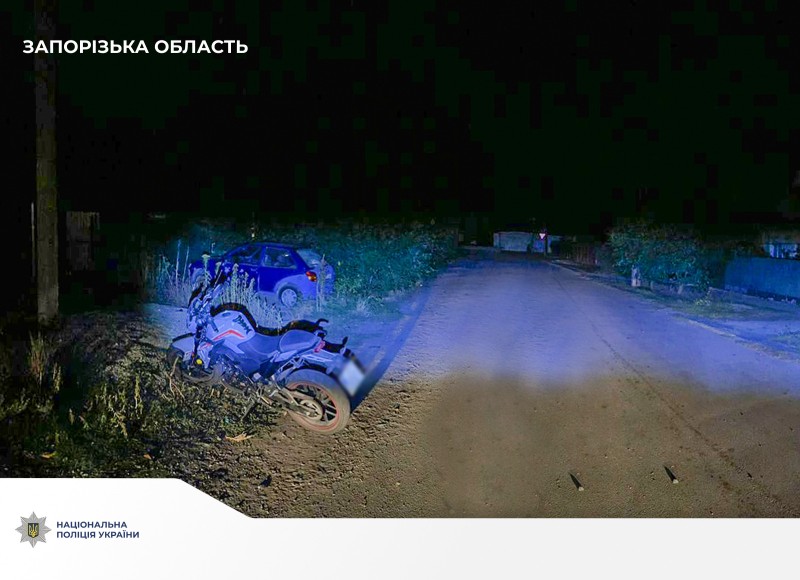 Місце скоєння ДТП.