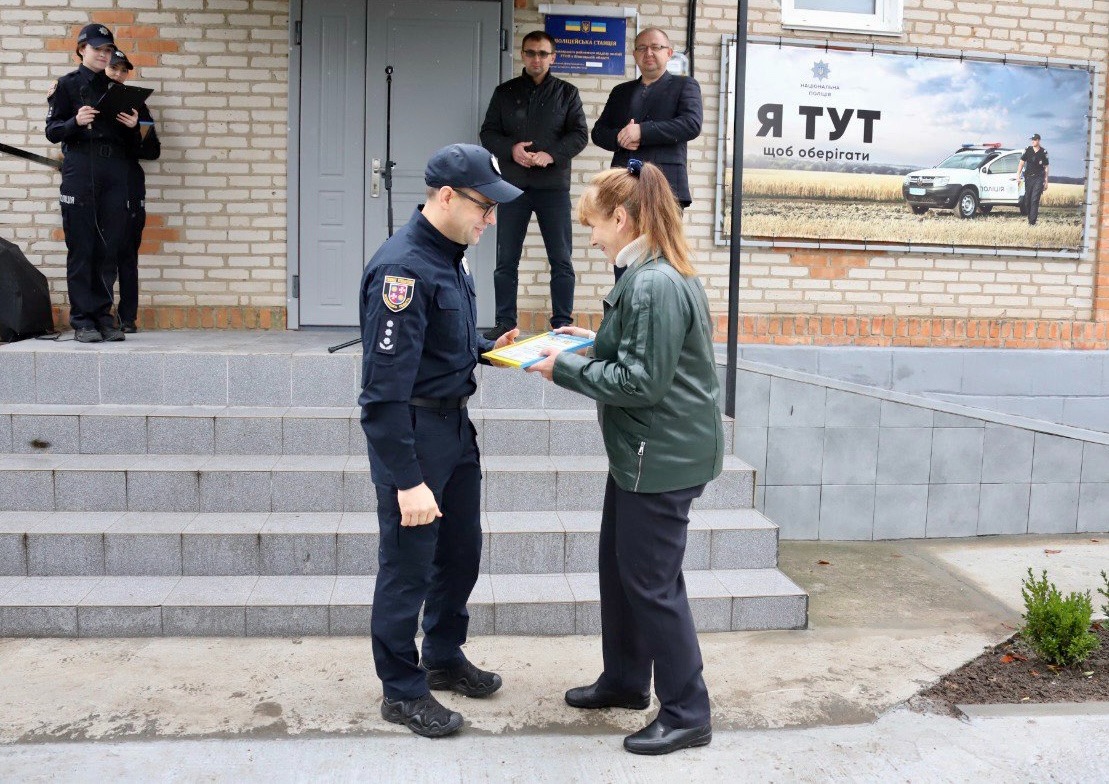 на вінниччині у хмільницькому районі відкрилась 56-та поліцейська станція