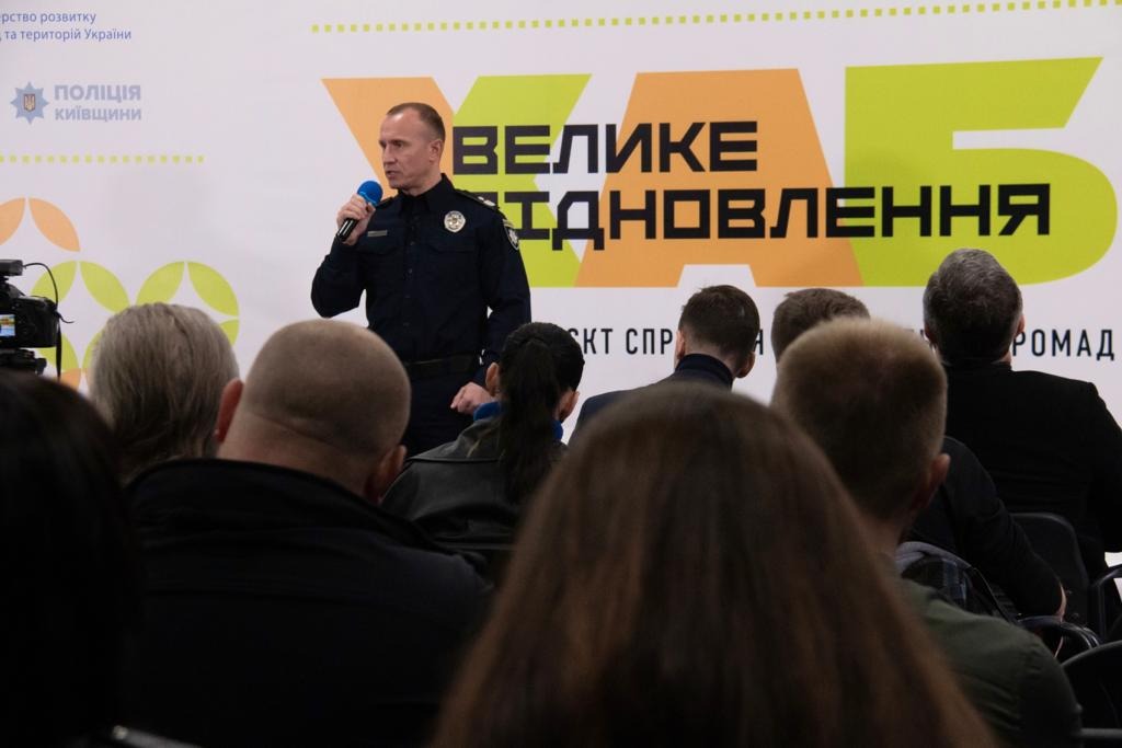 андрій нєбитов: безпека громадян - це шлях до успіху громади!